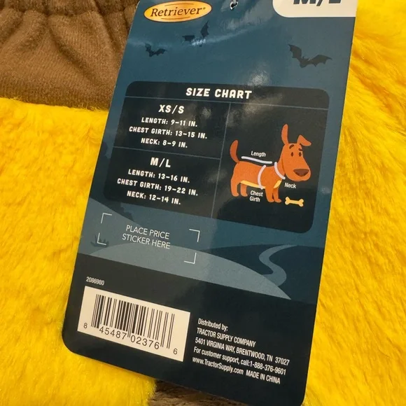 Retriever Sunflower Pet Costume SZ M/L NWT - Picture 4 of 7